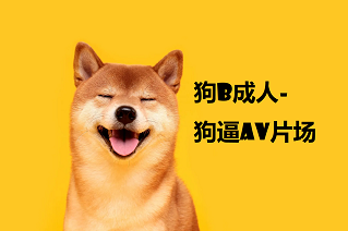 ▶澜澜子_啪啪_20210307